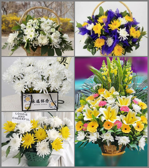 贵州毕节市纳雍县左鸠戛乡白院子村白事提篮配送